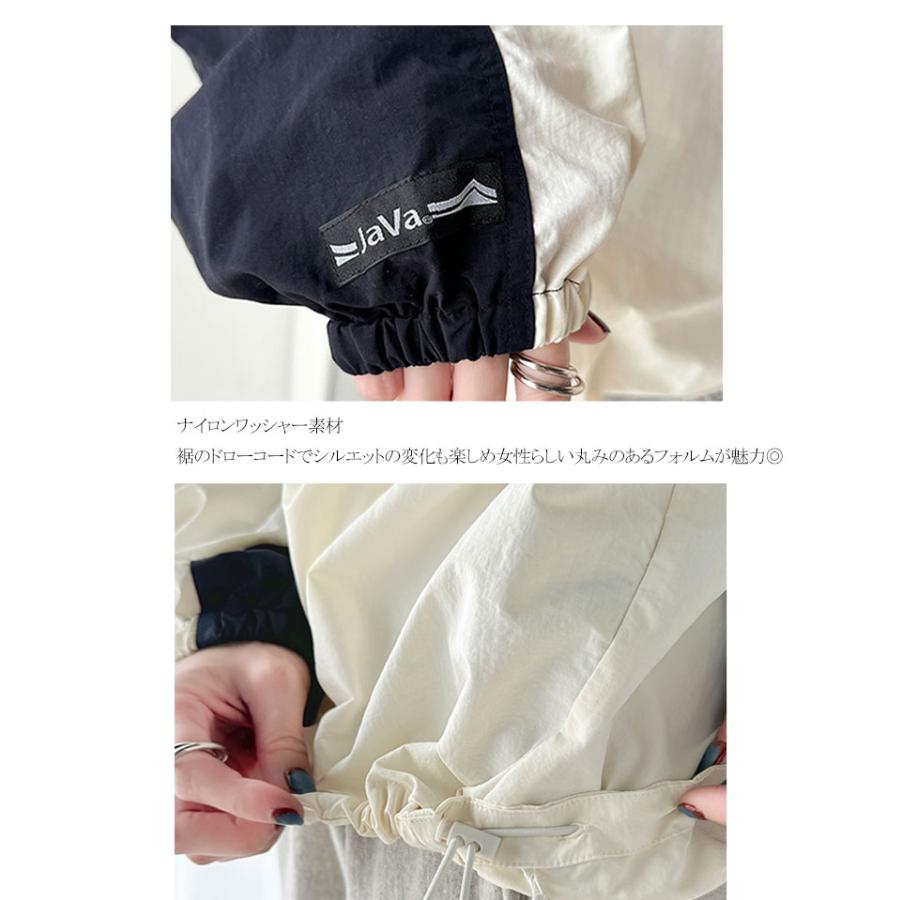 《javaジャバコラボ》 トップス Tシャツ レディース 裾 ドロスト バイカラー シアー プルオーバー ロングシーズン レイヤードコーデ ゆるっと | classicalelf | 16