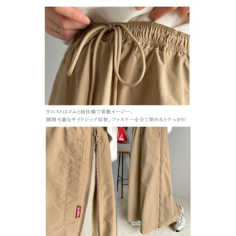 《java ジャバコラボ》 ボトムス スカート レディース スポーティー サイドジップ ナイロン ウエストゴム 高見え 女性 紐調節 スポーティー | classicalelf | 16