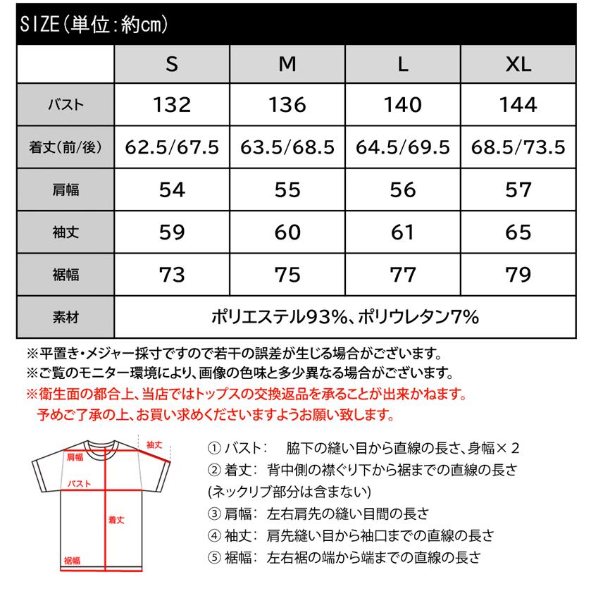 《java ジャバコラボ》 ラッシュガード レディース 長袖 アウター 多機能 水陸両用 フィンガーホール uvカット パーカー 吸水速乾 大きいサイズ 春 夏 | classicalelf | 18