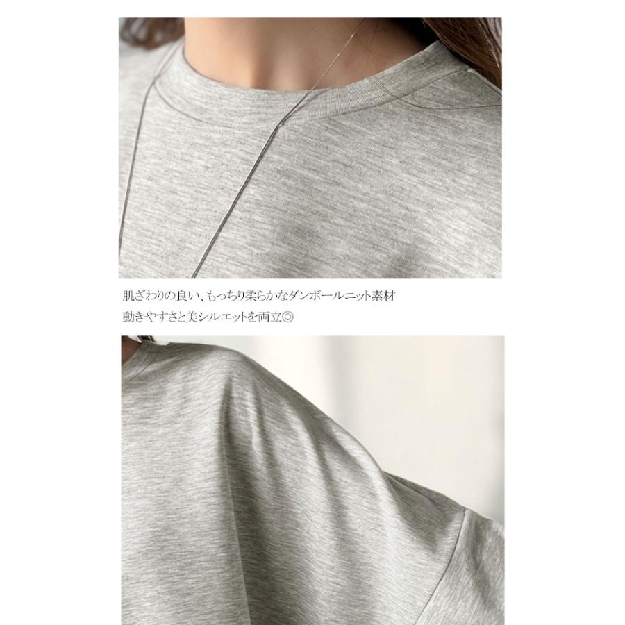 《java ジャバ コラボ》 スウェット レディース トップス ドルマン ダンボール 素材 ビッグ トレーナー 長袖 ゆるっと オーバーサイズ 大きいサイズ 秋 冬 | classicalelf | 16