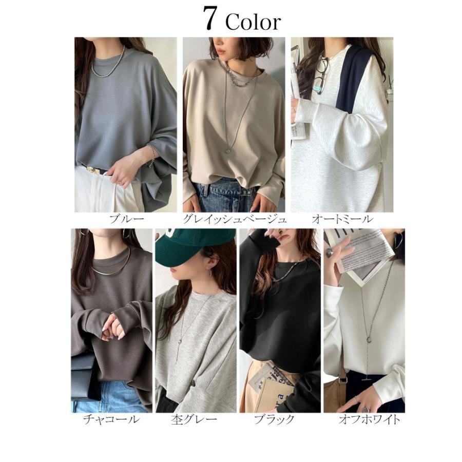 《java ジャバ コラボ》 スウェット レディース トップス ドルマン ダンボール 素材 ビッグ トレーナー 長袖 ゆるっと オーバーサイズ 大きいサイズ 秋 冬 | classicalelf | 01