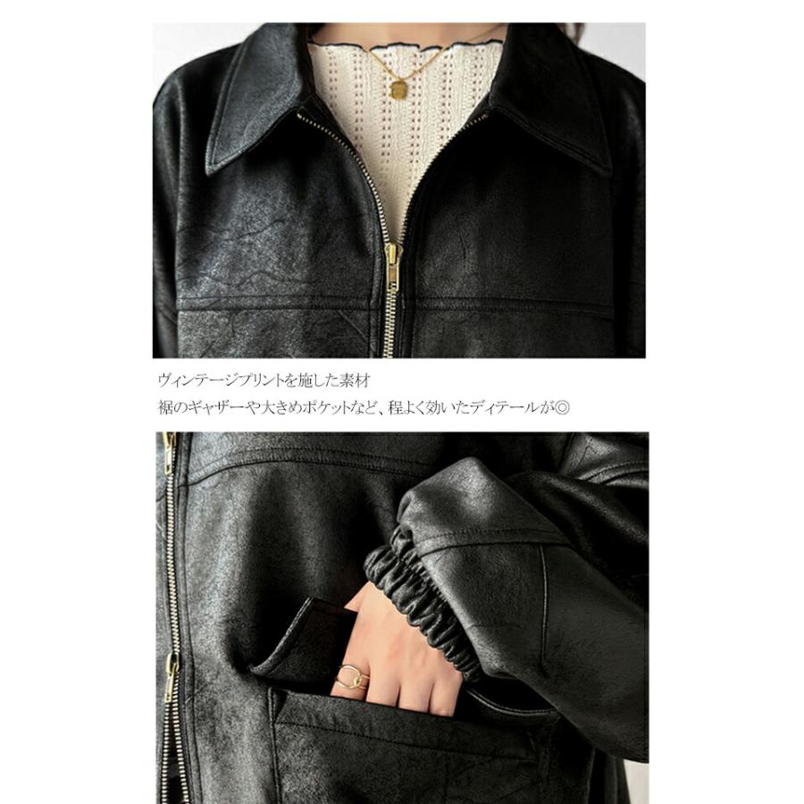 《java ジャバコラボ》 トップス アウター レディース ヴィンテージ スウェード 風 ダブル ジップ メンズ ライク ブルゾン 大きいサイズ 秋 冬 2025aw | classicalelf | 16