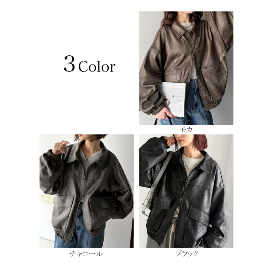《java ジャバコラボ》 トップス アウター レディース ヴィンテージ スウェード 風 ダブル ジップ メンズ ライク ブルゾン 大きいサイズ 秋 冬 2025aw | classicalelf | 01