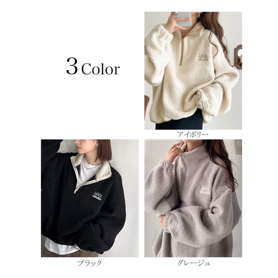 《java ジャバコラボ》スウェット レディース トップス アノラック ハーフジップ プルオーバー ボア素材 刺繍 トレンド あったか バイカラー配色 男女兼用可 | classicalelf | 01