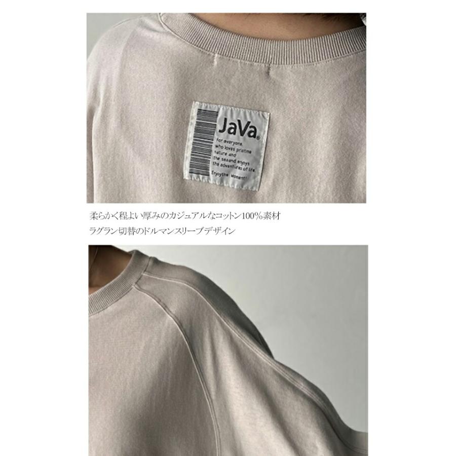 《JaVaジャバコラボ》トップス Tシャツ レディース 綿 100％ ドルマン スリーブ カット ロンTee 長袖 大きいサイズ 秋 冬 2025aw | classicalelf | 16