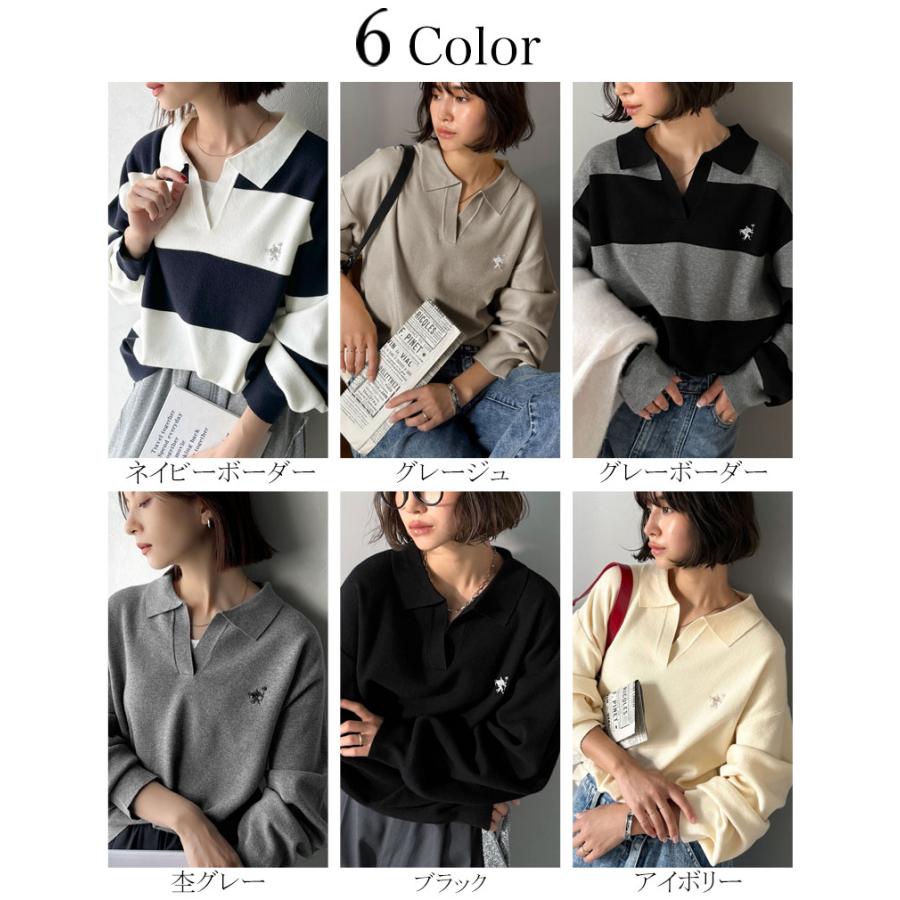 《java ジャバコラボ》 ニット レディース 長袖 トップス 胸 刺繍 ハーフ ミラノ スキッパーニット 太め ボーダー デイリー 着回し 大きいサイズ | classicalelf | 01