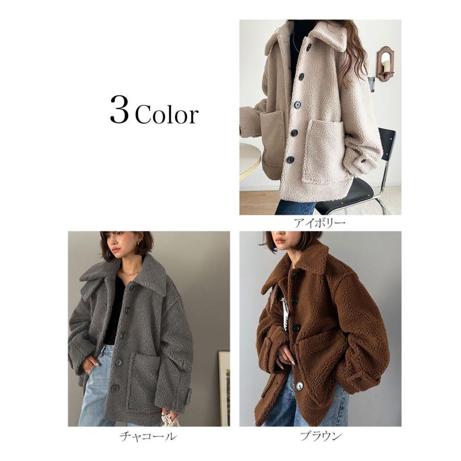 《java ジャバコラボ》ブルゾン レディース 大きいサイズ アウター ボア ショートブルゾン 大きめポケット ゆったりシルエット 保温性 実用性 | classicalelf | 01