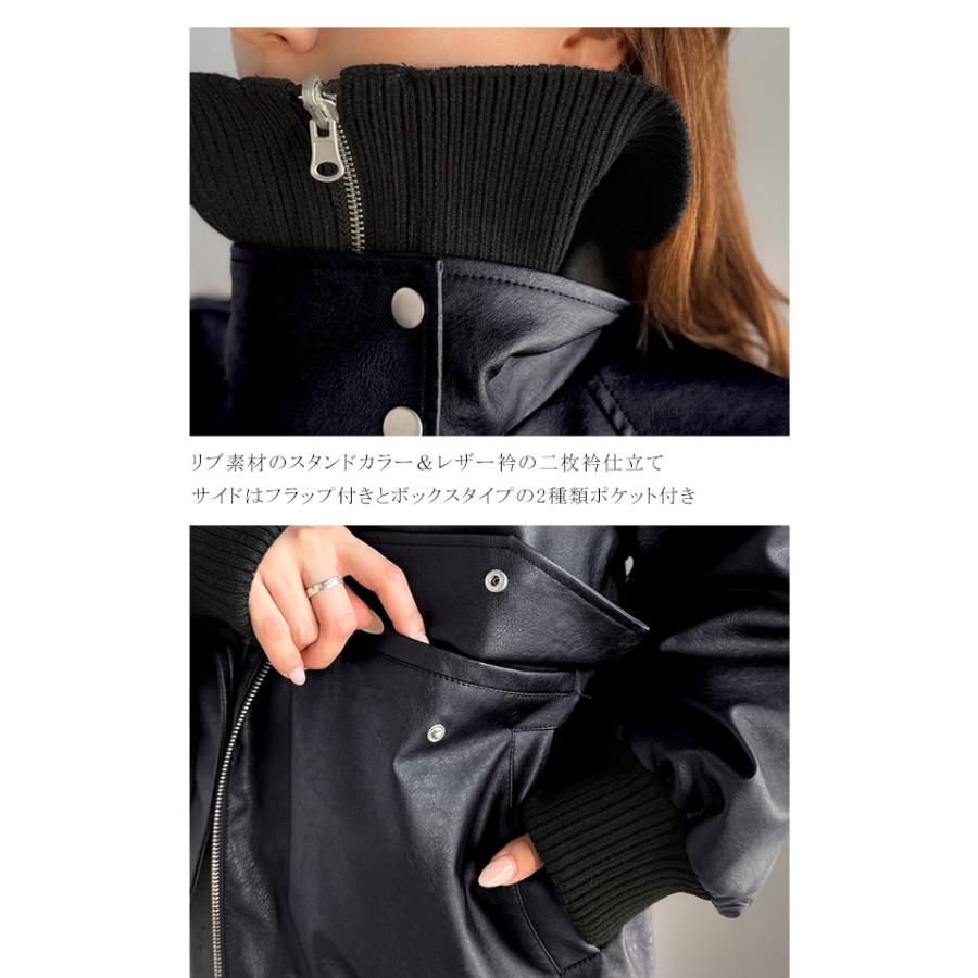 《java ジャバコラボ》レザージャケットレディース アウター レイヤード衿 比翼デザイン ヴィンテージ調 カジュアル 高級感 フェイクレザー | classicalelf | 16