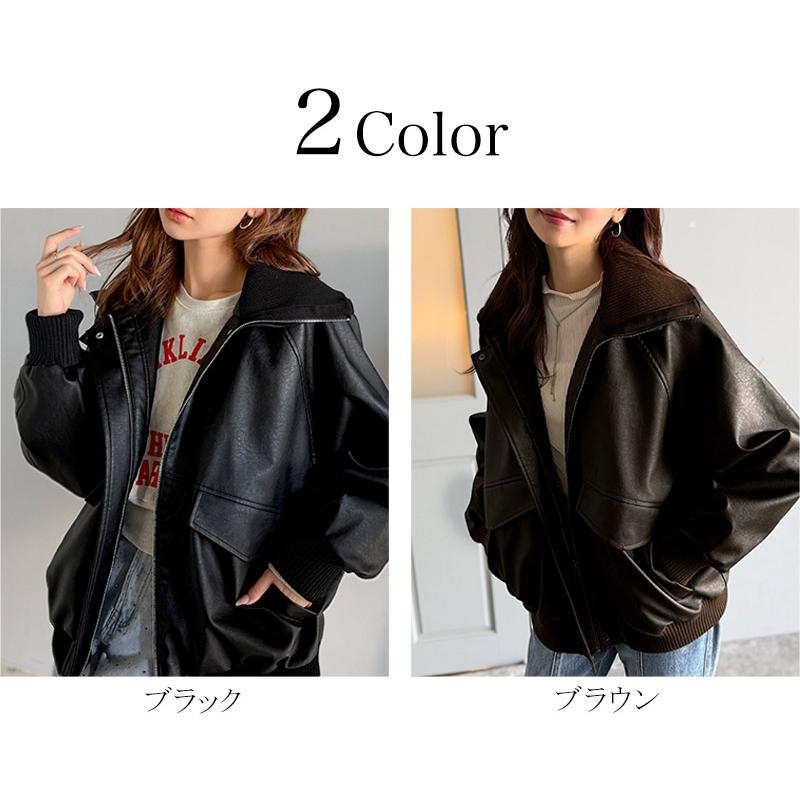 《java ジャバコラボ》レザージャケットレディース アウター レイヤード衿 比翼デザイン ヴィンテージ調 カジュアル 高級感 フェイクレザー | classicalelf | 01