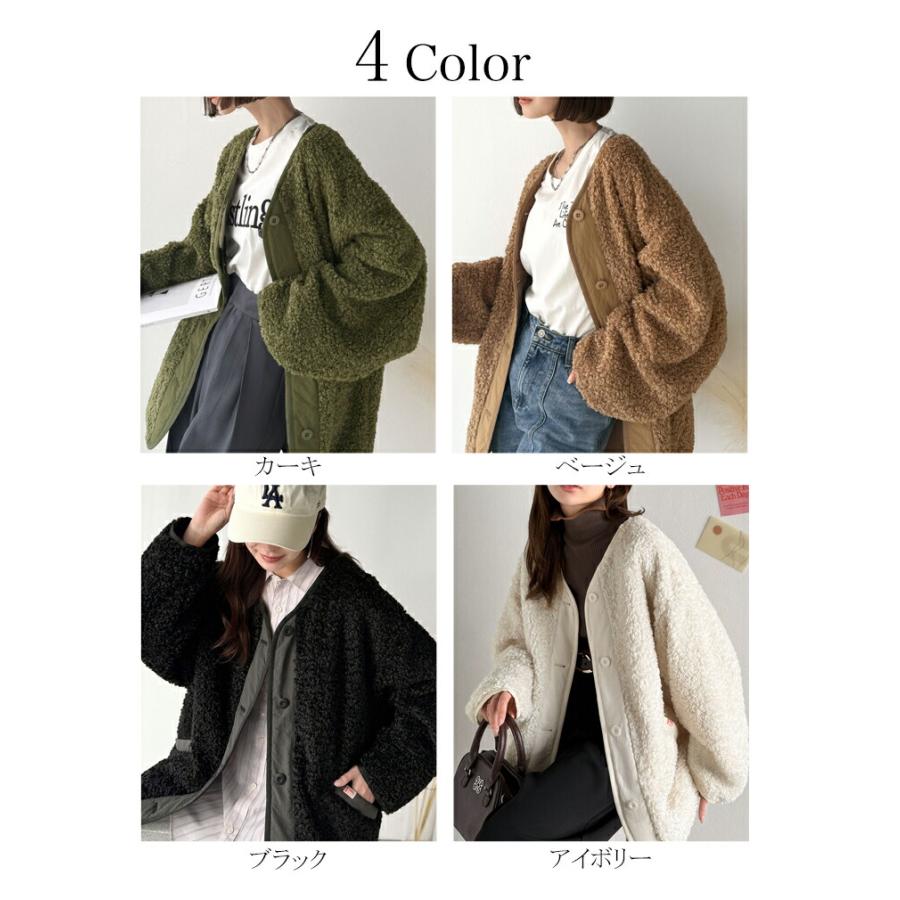 《java ジャバコラボ》 アウター ジャケット レディース ゆるっと オーバーサイズ 異素材 切り替え 配色 ボア ブルゾン 大きいサイズ 秋 冬 2025aw | classicalelf | 01