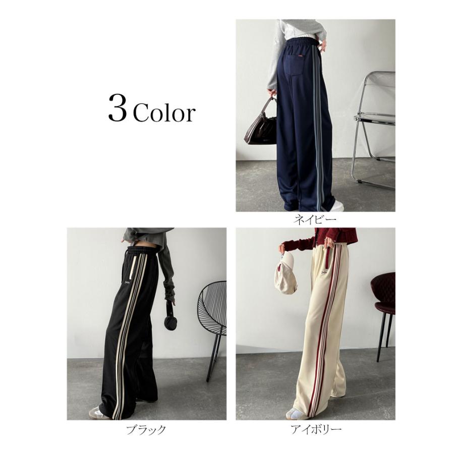《java ジャバコラボ》ボトムス レディース 秋冬 パンツ 配色 サイド ライン ロゴ 刺繍 トラックパンツ ウエスト ゴム 仕様 男女兼用 ユニセックス | classicalelf | 01