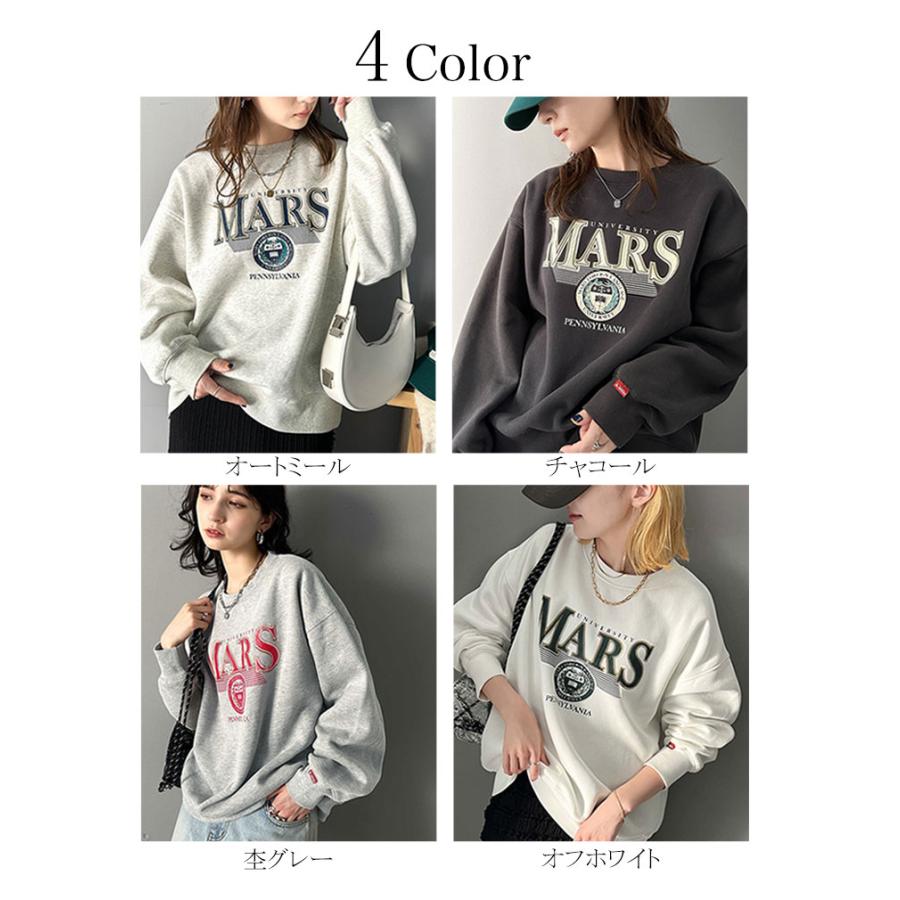 《javaジャバコラボ》 トップス スウェット レディース カレッジ ロゴ クラック プリント 裏起毛スウェット 男女兼用 ユニセックス メンズ ゆるっと | classicalelf | 01