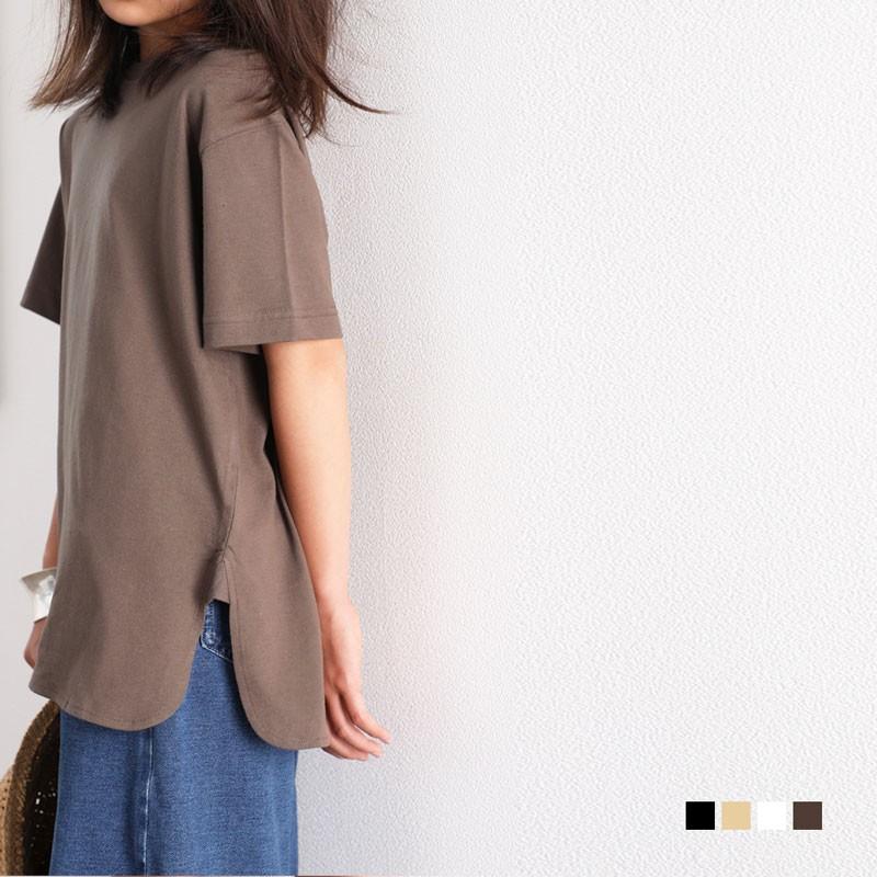 メール便 送料無料 キッズ サイドスリット Tシャツ 半袖 半端袖 半袖スウェット オーバーサイズ 無地 Uv Kclk 026 Classical Elf Xxs 5lまで取扱 通販 Yahoo ショッピング