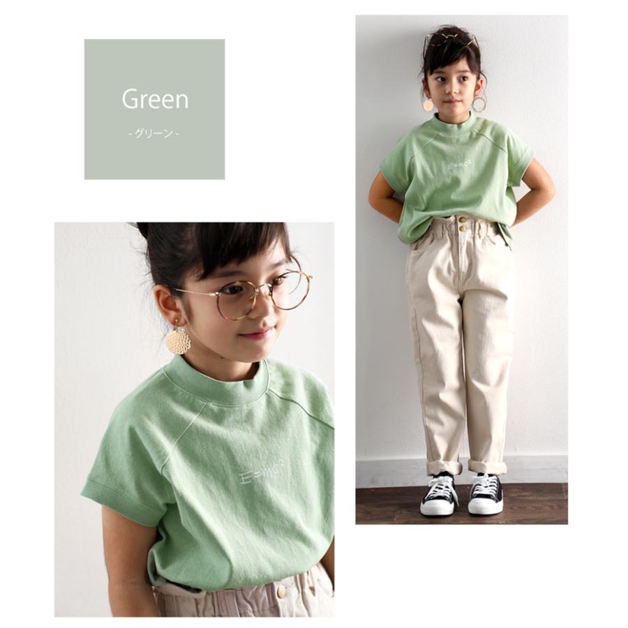 メール便送料無料 ヘビーウェイト フレンチラグラン フロントプリントtシャツ キッズ 子供服 おしゃれ 親子コーデ 夏 ss Kclp7036 Classical Elf Xxs 5lまで取扱 通販 Yahoo ショッピング