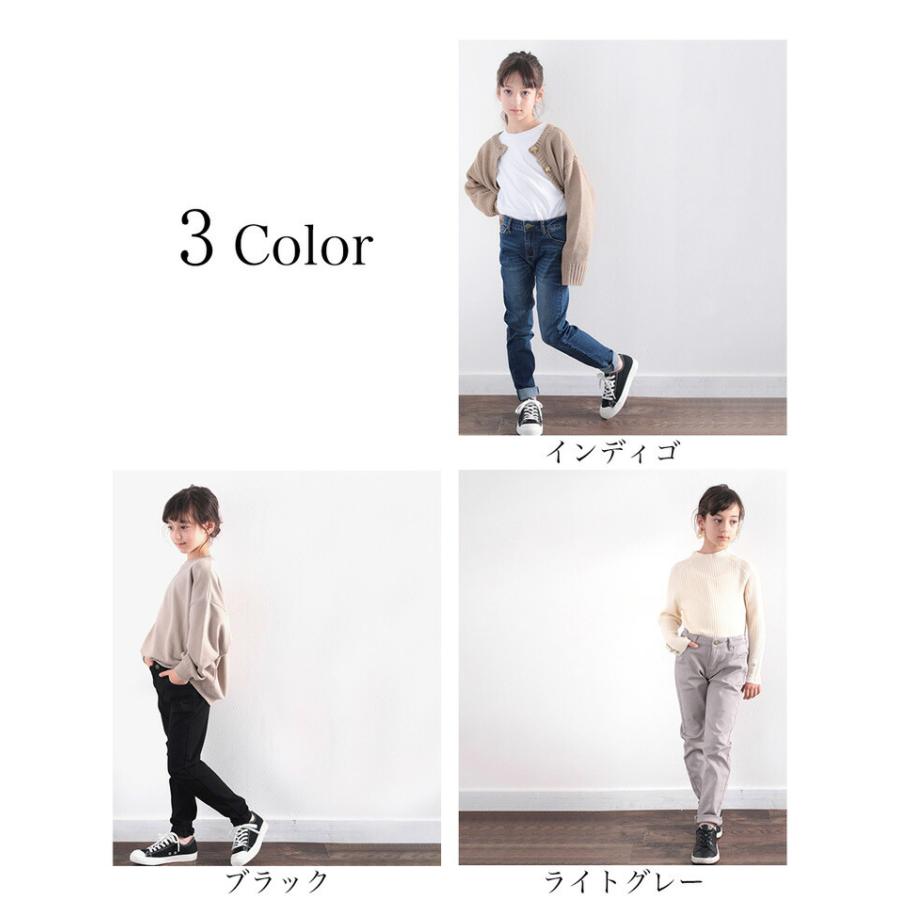 送料無料 キッズ ボトムス ジーンズ デニム スキニー ストレッチ 親子コーデ ジュニア 小さいサイズ 秋 冬 春 Kelf041 Classical Elf Xxs 5lまで取扱 通販 Yahoo ショッピング