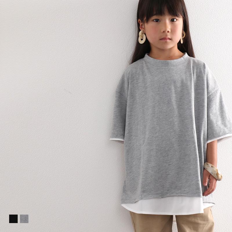メール便 送料無料 男の子 女の子 キッズ 子供服 親子コーデ 重ね着風 Tシャツ トップス 半袖 大きいサイズ 夏 Kelft002 Classical Elf Xxs 5lまで取扱 通販 Yahoo ショッピング