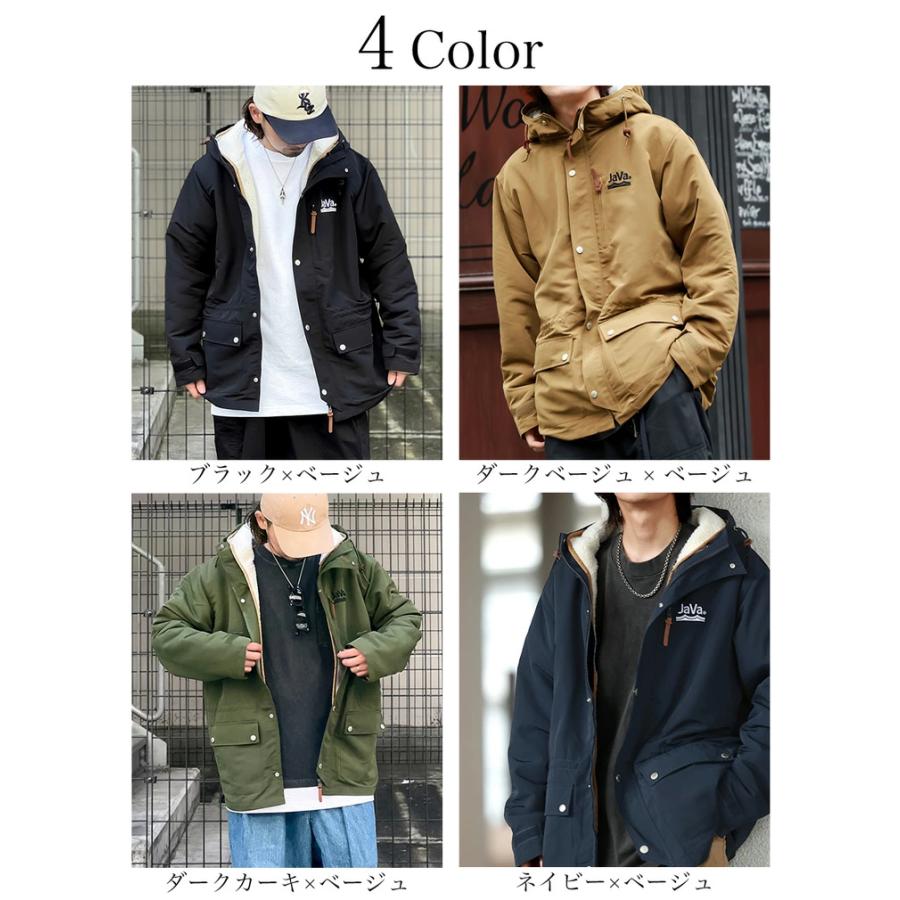 javaジャバ コラボ》メンズ 大きいサイズ アウター マウンテンパーカー
