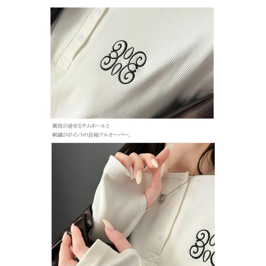 【mily bilet】 トップス リブカットソー レディース リブ ヘンリーネック ロゴ刺繍 ロンT ショート丈 短丈 サムホール ピグメント テレコリブ | classicalelf | 15