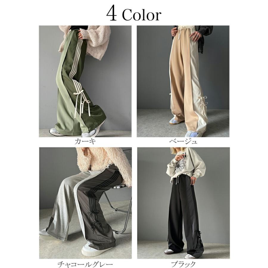 【mily bilet】 ボトムス パンツ レディース サイド リボン ２WAY 素材 切り替え ワイド トラックパンツ ウエスト ゴム 仕様 ゆるっと | classicalelf | 02