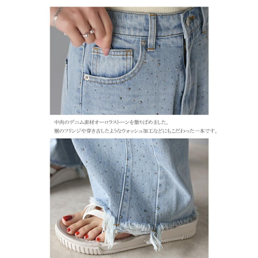 【mily bilet】 ボトムス パンツ レディース オーロラ ストーン 付き ヴィンテージ ライク カーブ ワイド デニムパンツ 裾 フリンジ ウォッシュ | classicalelf | 16