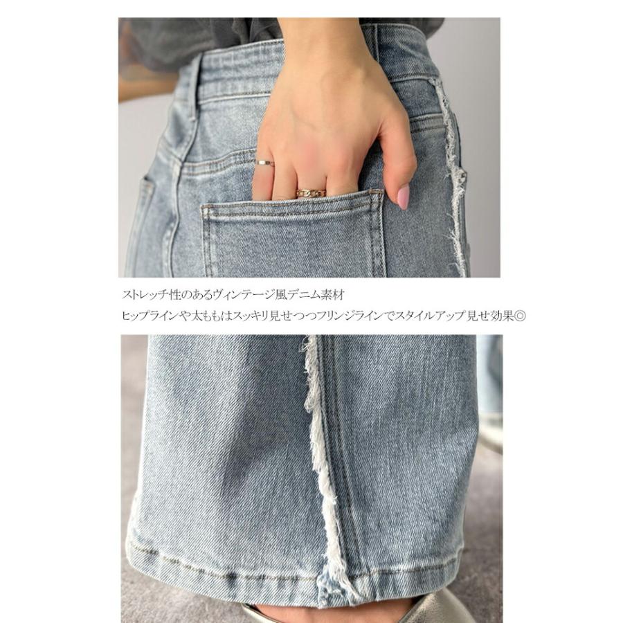 【mily bilet】ボトムス パンツ レディース サイド フリンジ 使い ヴィンテージ デニム フレアパンツ ハイウエスト スタイルアップ 大きいサイズ | classicalelf | 17
