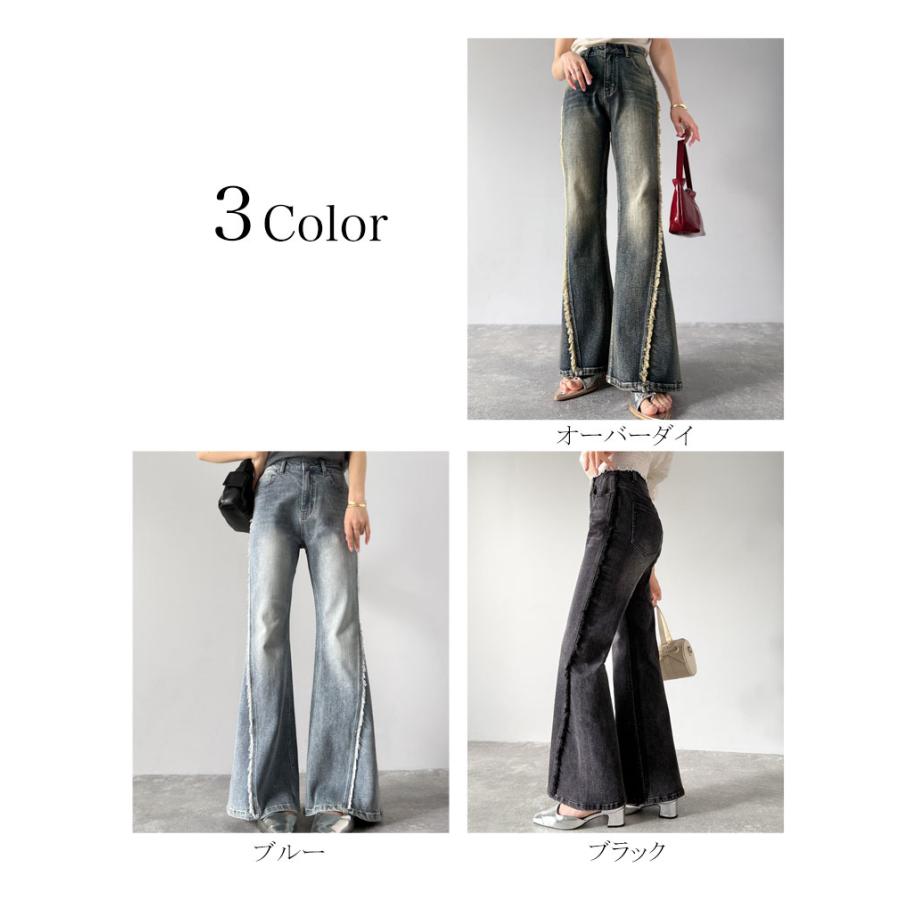 【mily bilet】ボトムス パンツ レディース サイド フリンジ 使い ヴィンテージ デニム フレアパンツ ハイウエスト スタイルアップ 大きいサイズ | classicalelf | 02