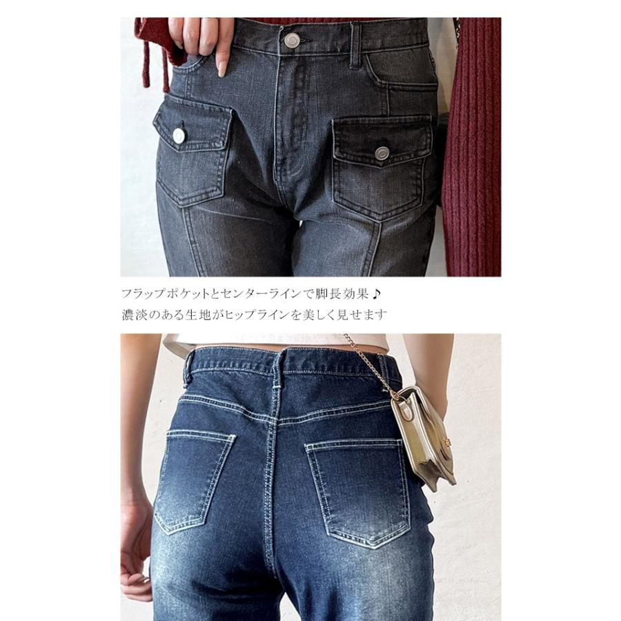 【mily bilet】ボトムス パンツ レディース デニム フレアデニム ストレッチ ポケット ヴィンテージ感 こなれ感 美 | classicalelf | 16