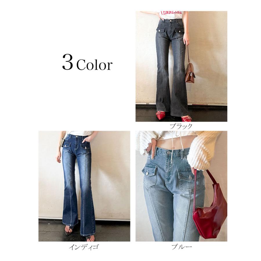 【mily bilet】ボトムス パンツ レディース デニム フレアデニム ストレッチ ポケット ヴィンテージ感 こなれ感 美 | classicalelf | 01