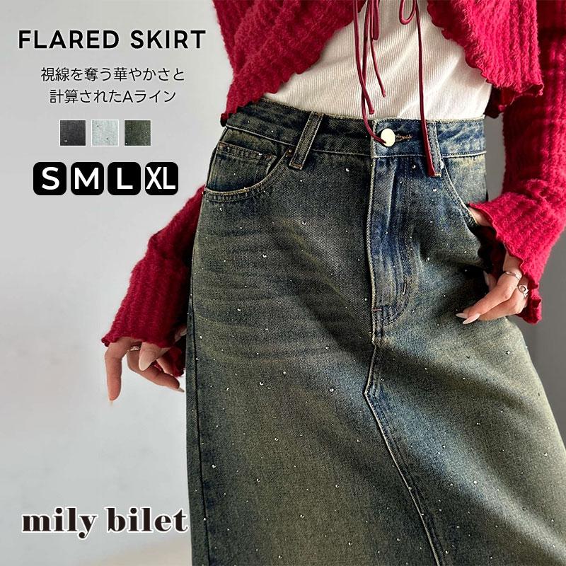 【mily bilet】ボトムス スカート レディース フレアスカート Aライン ビジューストーン付き きらめき 華やか シンプル ロングシーズン | classicalelf