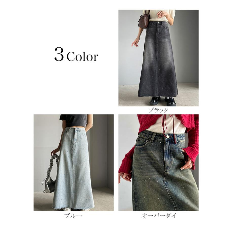 【mily bilet】ボトムス スカート レディース フレアスカート Aライン ビジューストーン付き きらめき 華やか シンプル ロングシーズン | classicalelf | 01