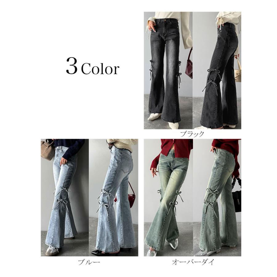 【mily bilet】ボトムス レディース デニムパンツ レディース 大きいサイズ ストレッチ フリンジフレア 美脚効果 上品 リボン 快適 ストレッチ素材 | classicalelf | 01