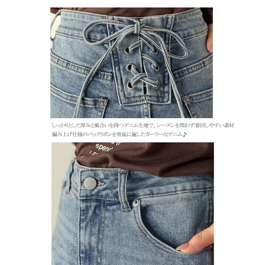 【mily bilet】 ボトムス レディース パンツ レディース バック リボン 美脚見え ストレッチ フレア デニム 裾 ダメージ フリンジ 大きいサイズ | classicalelf | 16