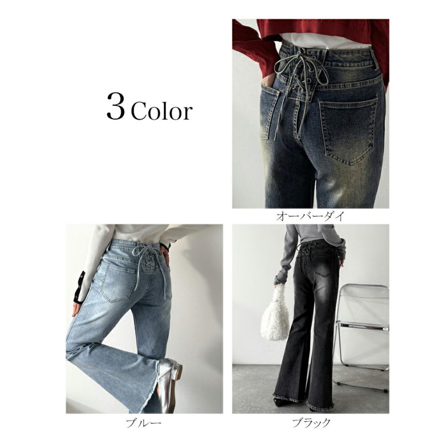 【mily bilet】 ボトムス レディース パンツ レディース バック リボン 美脚見え ストレッチ フレア デニム 裾 ダメージ フリンジ 大きいサイズ | classicalelf | 01