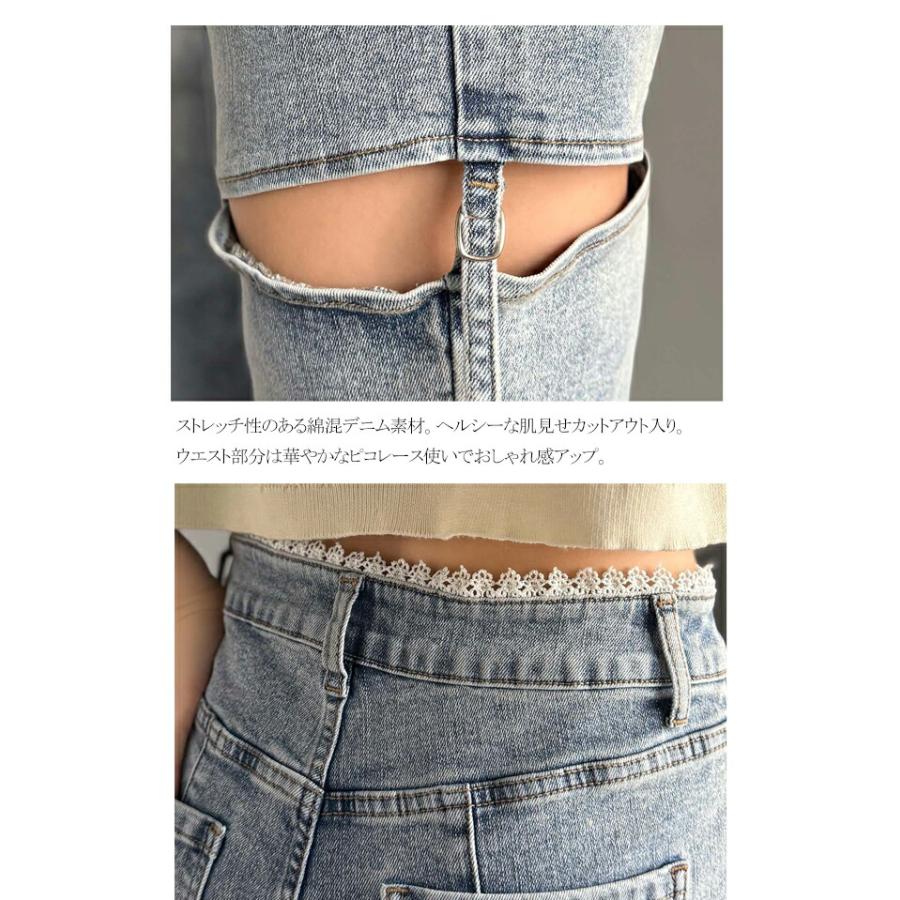【mily bilet】ボトムス レディース パンツ レディース 肌見せ スリット ウエスト ピコレース カット アウト リボン 使い ストレッチ デニム 大きいサイズ | classicalelf | 16