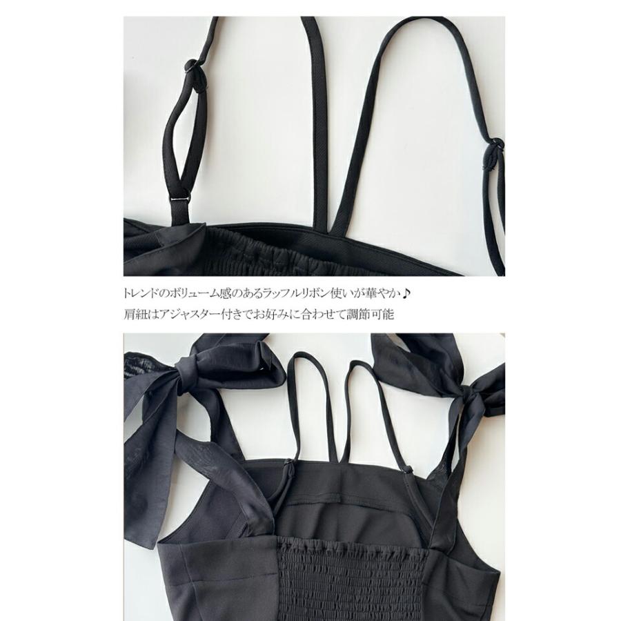 【mily bilet】ワンピース レディース キャミ ワンピース ロング丈 リボン 肩紐 アジャスター 裾 フレア スタイルアップ ツイル素材 | classicalelf | 15