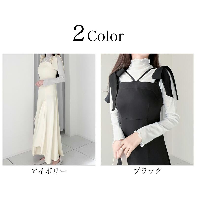 【mily bilet】ワンピース レディース キャミ ワンピース ロング丈 リボン 肩紐 アジャスター 裾 フレア スタイルアップ ツイル素材 | classicalelf | 02