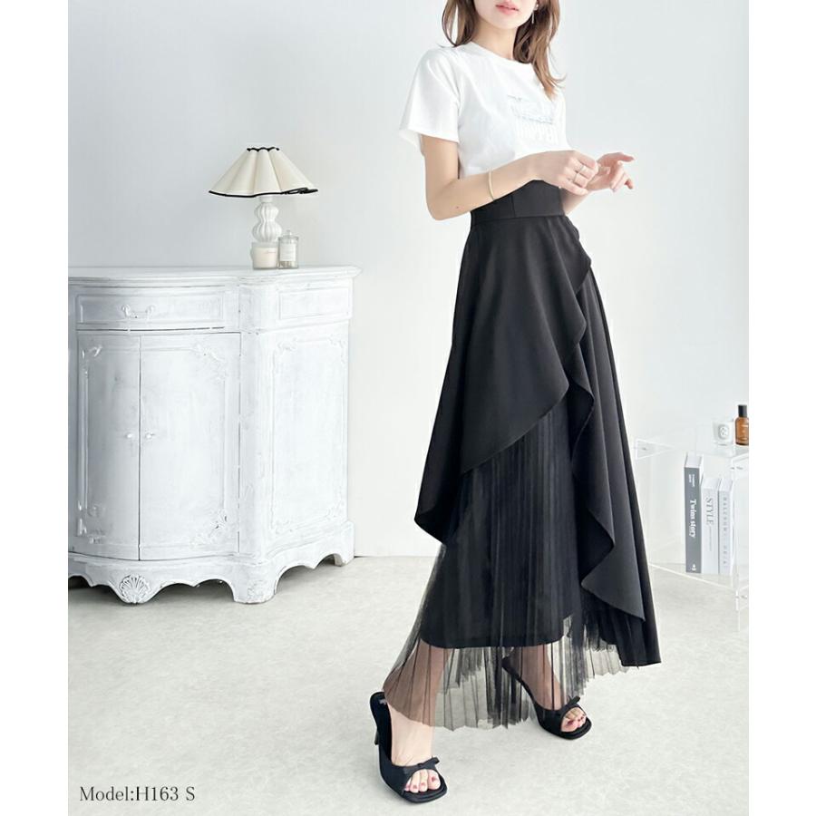 【mily bilet】 ボトムス スカート レディース アシメトリー フリル 使い プリーツ チュール 異素材組み合わせ SK ウエスト 後ろ ファスナー | classicalelf | 03