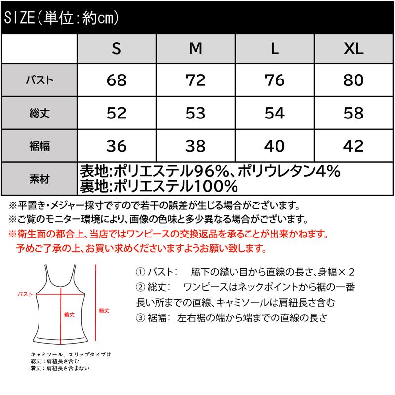 【mily bilet】 トップス キャミソール レディース チョーカー リボン 使い カップ 付き キャミ レイヤード テレコリブ素材 肩紐 アジャスター | classicalelf | 20
