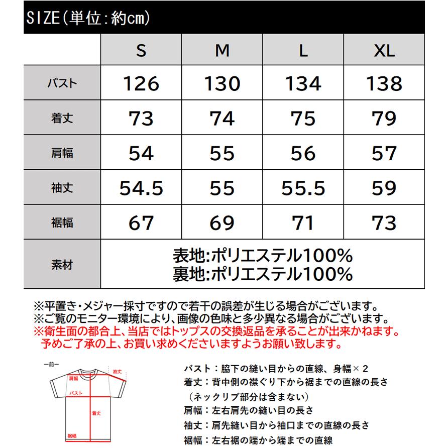 classicalelf 【mily bilet】アウター コート レディース ウール