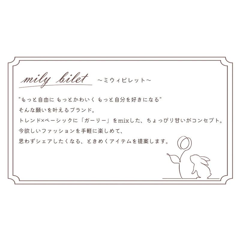classicalelf 【mily bilet】送料無料 アウター コート classicalelf 【mily bilet】送料無料 アウター コート