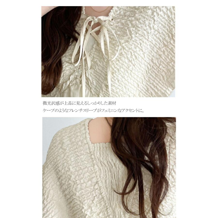 【mily bilet】ワンピース レディース 微光沢 素材 マジョリカ プリーツ ギャザー 使い フレア ワンピ ロング ゆるっと オーバーサイズ 大きいサイズ | classicalelf | 16