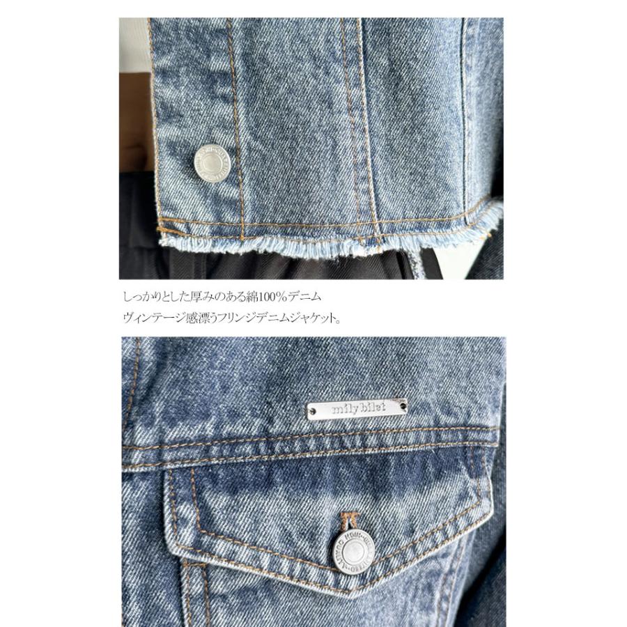 【mily bilet】アウター ジャケット レディース オリジナル | classicalelf | 17