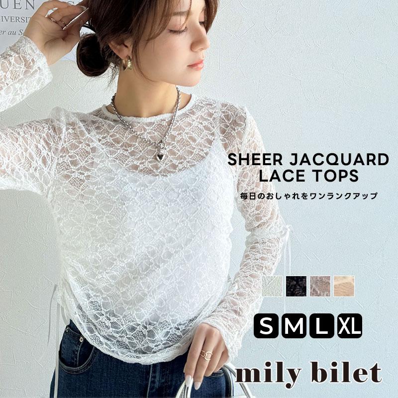 【mily bilet】 トップス Tシャツ レディース シアー ジャガード 総レース 素材 サイド サテン リボン 長袖 レイヤードコーデ 透け感 | classicalelf