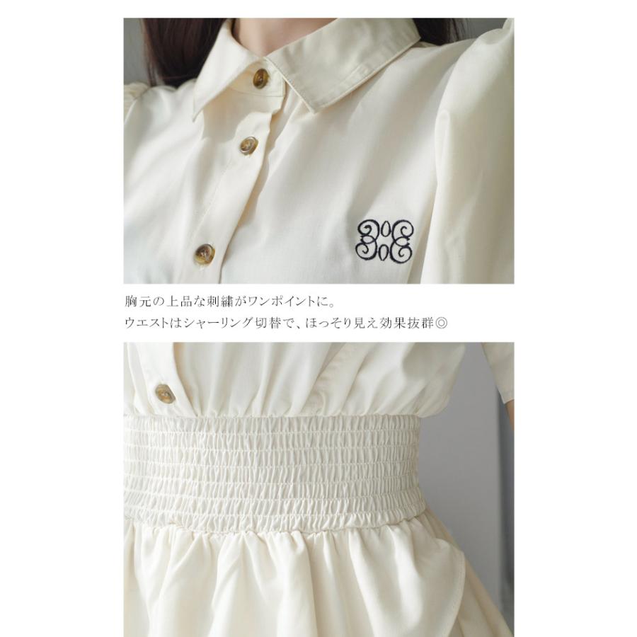 【mily bilet】 ワンピース 夏 レディース フリルスカート シャツワンピース 胸刺繍 上品 可愛らしい デート フェミニン 快適 肌に優しい 大きいサイズ | classicalelf | 16