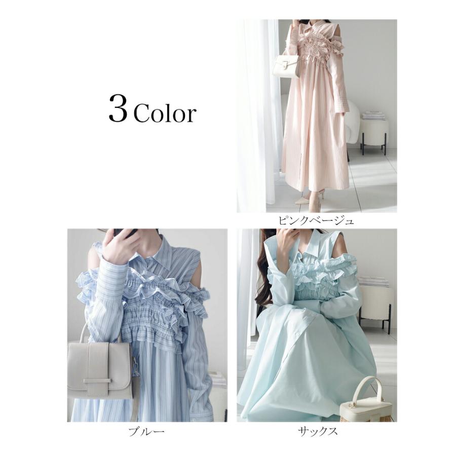 classicalelf 【mily bilet】ワンピース レディース 袖 取外し