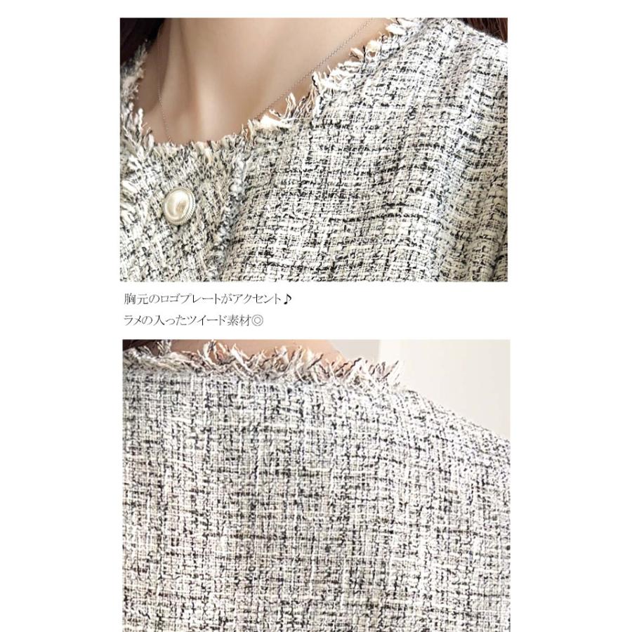 【mily bilet】 ジャケット アウター ノーカラージャケット レディース ラメ ツイード ショート丈 フリンジ ロゴプレート フェミニン 半袖 大きいサイズ | classicalelf | 10