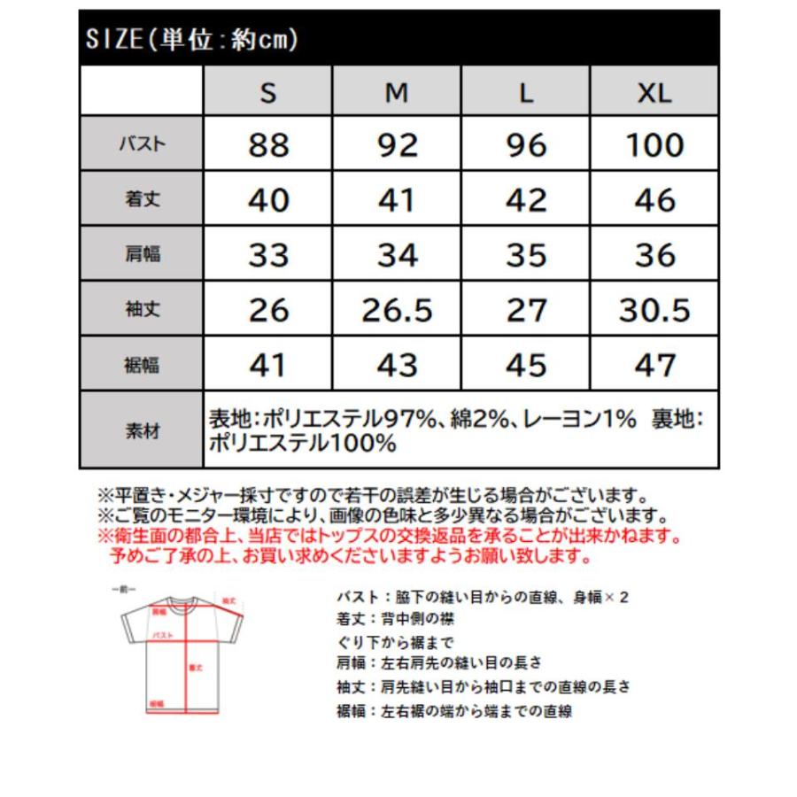 【mily bilet】 ジャケット アウター ノーカラージャケット レディース ラメ ツイード ショート丈 フリンジ ロゴプレート フェミニン 半袖 大きいサイズ | classicalelf | 12