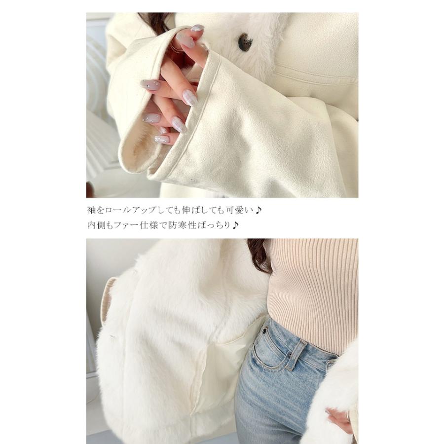【mily bilet】アウター コート レディース ファー切り替え スウェードライク ミドル丈 上品 主役級 ふわふわ スウェード調 オーバーシルエット | classicalelf | 16