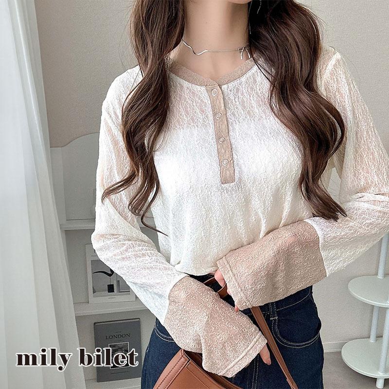 【mily bilet】トップス カットソー レディース ヘンリーネック 袖配色レース シンプル フェミニン カジュアル リングドット釦 カジュアル 上品 | classicalelf