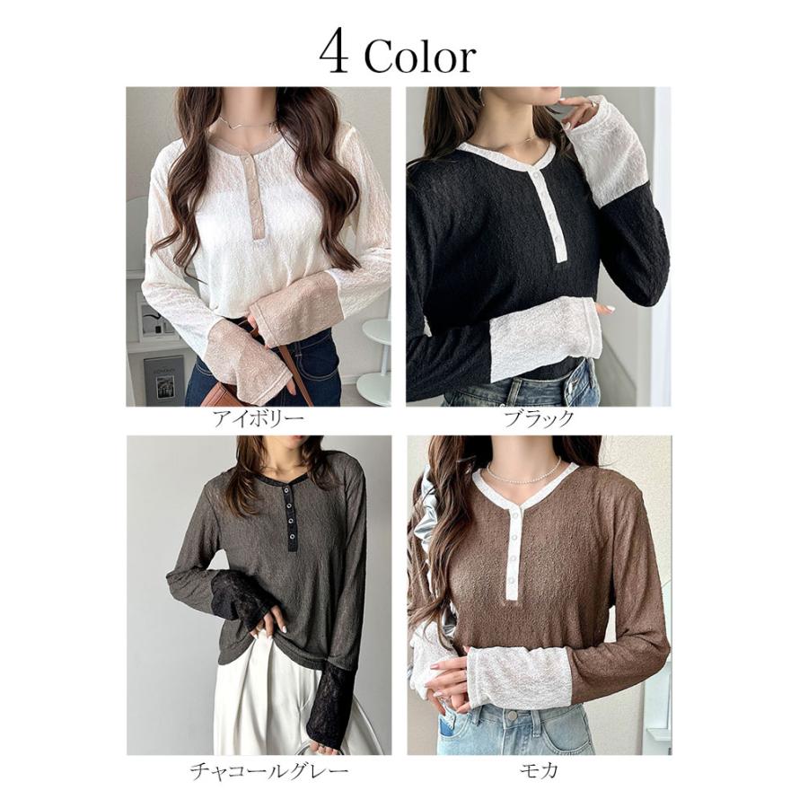 【mily bilet】トップス カットソー レディース ヘンリーネック 袖配色レース シンプル フェミニン カジュアル リングドット釦 カジュアル 上品 | classicalelf | 01